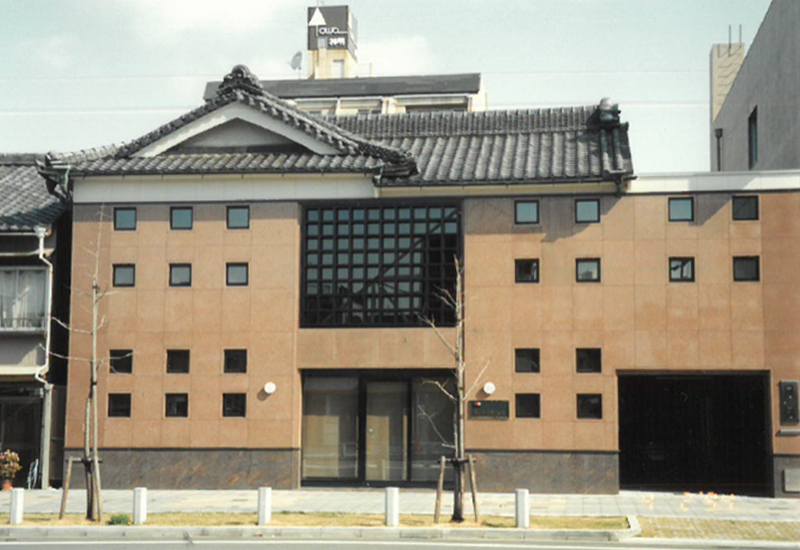 本社（現総務部経理課）家屋改築