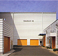 本社深田池工場