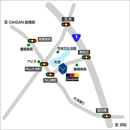 大池工場