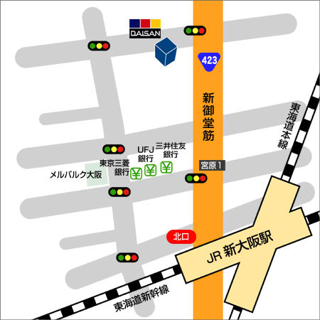 大阪営業所