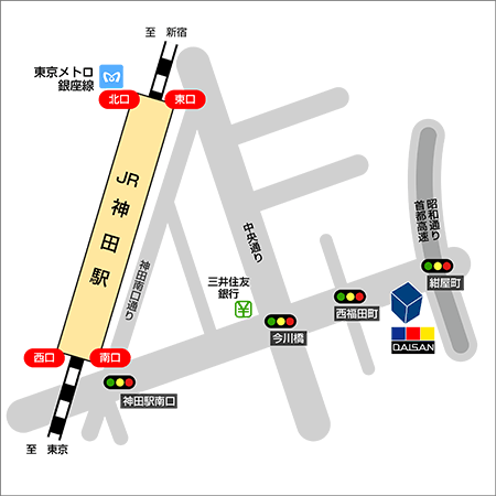 東京営業所